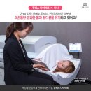 다나건강