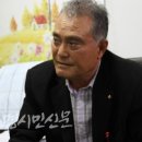 휘발유를 뿌려서라도, 광명뉴타운사업의 부당성을 알리고 싶었다. (광명시민신문) 이미지