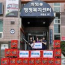 본정 광교신문
