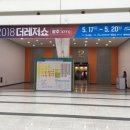 더레저 파이낸셜뉴스