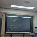 수학나무수학학원