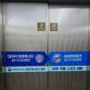 메디칼으뜸약국 이미지