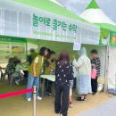 창원중앙중학교 | 2025 아이와 함께 가볼 만한 곳 경남 체험수학축전 체험 후기