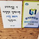 닭이봉 동두천점 네이버블로그
