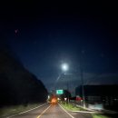 가시리별짱 이미지