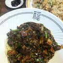 동희반점 이미지