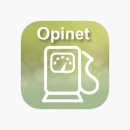 (주)이든 내주유소 이미지