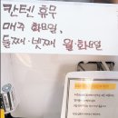 마르켄9 이미지