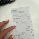 집으로가기전 - 안양시 동안구 관평로319번길 38 | [수원 보험]안산휴게소 맛집 추천! 중국 집으로 가기 전 든든한 한 끼 식사 후기