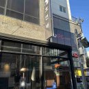 유성숯불갈비 이미지