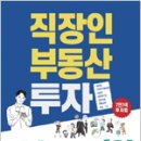 소셜 books