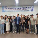 의료법인백제병원 이미지