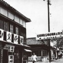 신례원 시가지 이미지