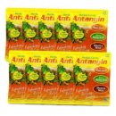 박하사탕 이미지