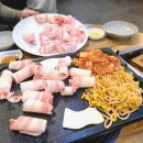 남다른꽃대패 친절한 삼겹맛집 진동 꽃대패