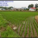 복운1리마을회관 이미지