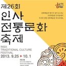 문화지업사 이미지