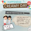 상보당 이미지