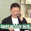 정석용 카카오 검색결과