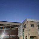 대전여자고등학교(구조관) 이미지