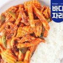 홍합탕 만드는 법 홍합 손질법 깔끔하게 끓이는 법 이미지