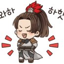 경원해물찜 명지점 이미지