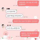 바늘그림 - 통영시 중앙로 40 | 청담피부과 울쎄라 리프팅 7일차 팔자주름 붓기 변화 통증 비교 내돈내산 솔직후기