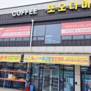 산수로L 네이버블로그