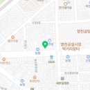 새영천약국 이미지
