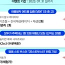 기장필피부과의원 네이버블로그