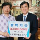 함양가든 이미지