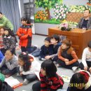 대전문정초교 이미지