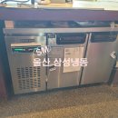 (주)유니크대성 이미지