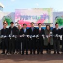 월화공원(부흥마을) 이미지