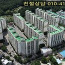 동산 라인 101동 이미지