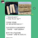 소도몰 수지상현점