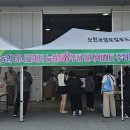 성황리마트 - 동래구 | 성황리마트