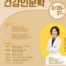 학마을도서관 이미지