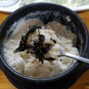 피양콩할마니 티스토리