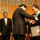 노동부 3 이미지