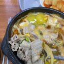 동원국밥 이미지