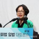 이주영 축사 이미지