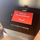 구연로 | 부산 정관 맛집, 가족외식으로 좋은 만선해물탕 해물뼈찜 후기