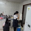 정리수납전문가(2급) 취득 과정 이미지