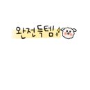 베스트 스크린 골프장 이미지