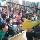 아람어린이집 이미지