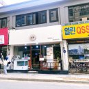 일월 치안센터 이미지