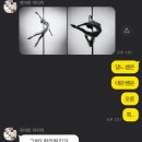 폴아트스튜디오