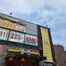 경기도 수원시 팔달구 경수대로480번길 이미지