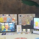 구암동481 이미지